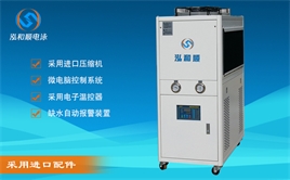 電泳冷熱交換機，恒溫機