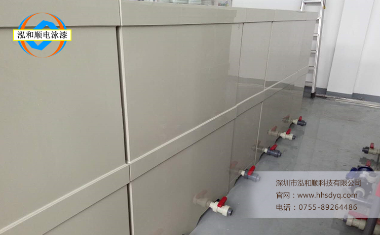 電泳生產線.jpg